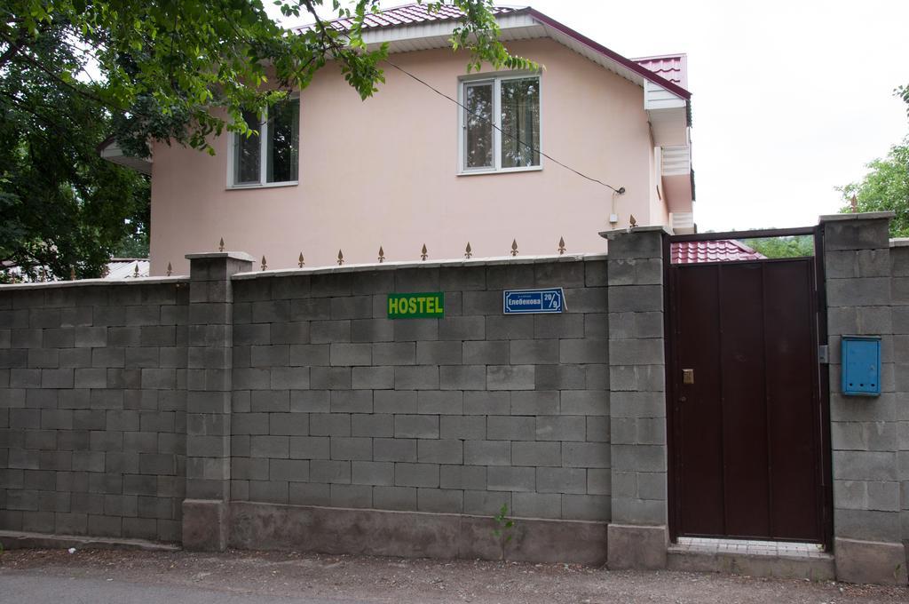 Almaty Backpackers Hostel Kültér fotó